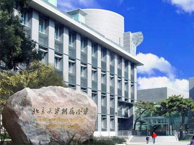 台州家长如何请小学家教？哪家好？