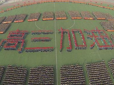 台州找高考家教哪家好？