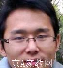 台州大学生家教王老师